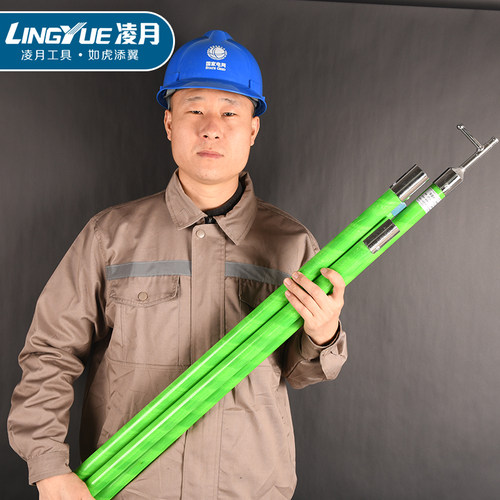 凌月高压拉闸杆令克棒10kv三角式美式拉闸杆伸缩式自锁绝缘操作杆