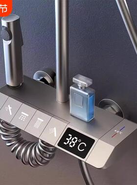 ll家卫浴花用洒套装沐浴器压龙喷头全铜恒增温头浴室bbf35888卫浴