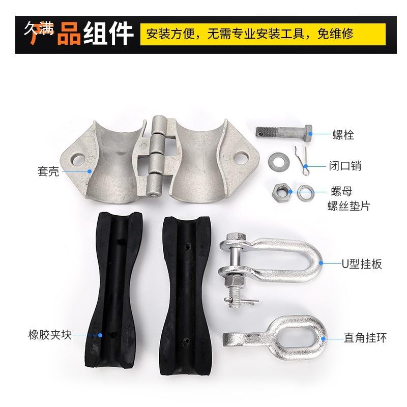 铝绞线悬垂线OPW夹 0m档距切线夹0 2预绞丝塔用电杆夹 铝合金悬挂