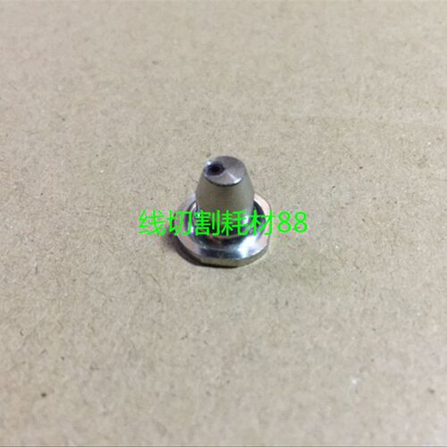 法兰克慢走丝下辅助眼模A290-8110-X774法兰克辅助导丝嘴F121-1.0