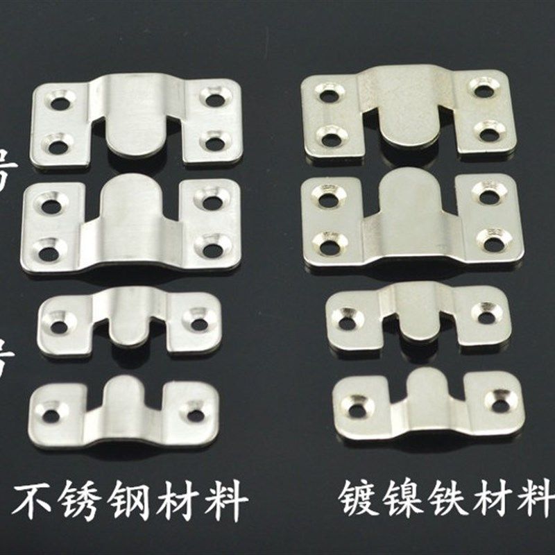 不锈钢套装相框挂件 相框挂钩 挂画子母挂件 画框挂件 暗挂扣配件