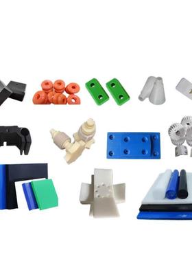 PEPEK PI赛钢pomPA6639731尼 龙 PP PEABS VC 铁氟龙  优力胶塑胶