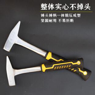 kt钳汽钣具金锤车一体式工锤工kt7号仓1业级鸭嘴锤电焊锤家用锤子
