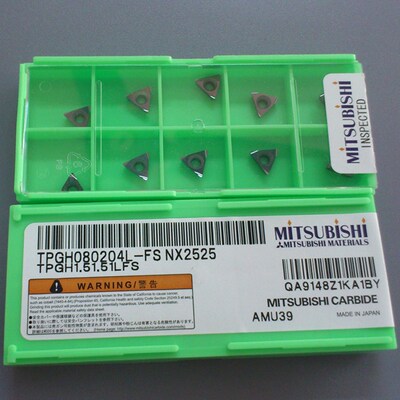 车床数控刀具 原装正品菱数控刀片TPGH080204L-FS-NX2525