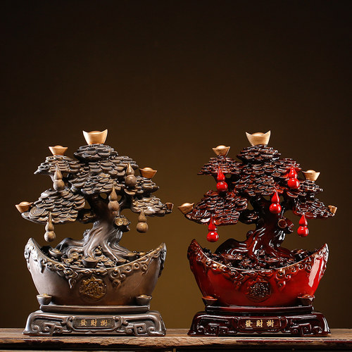 新中式发财树植物陶瓷摆件盆景工艺品招财客厅柜台开业乔迁送礼品