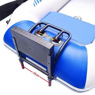 充支气橡14642皮艇马达架浮台撒网充气钓机鱼外架推船进器螺旋桨