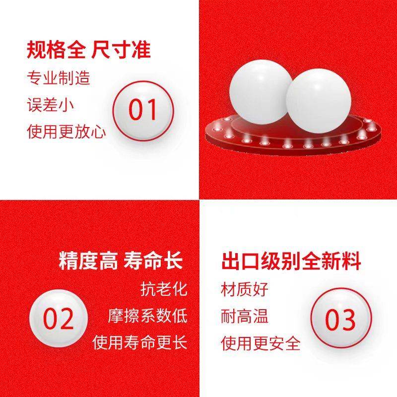 kt7号仓1kt6mm研磨塑料5弹实.95研磨硬弹6毫米塑料心研磨蛋加塑料