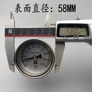 303管道水温表0 200 150 300度 100 全不锈钢双金属温度计WSS