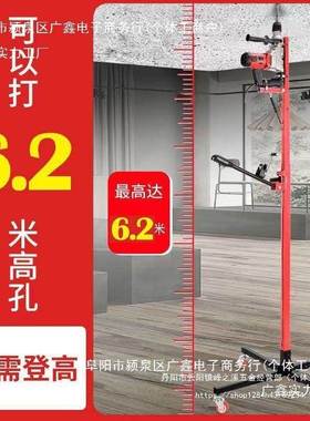 打孔支架升降式电锤升降架天子伸固缩OMZ定支架吊花板顶钻孔支撑