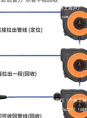 盛邦修气鼓自动伸缩气管卷管电器鼓水鼓NBN收卷器气汽鼓汽洗车动