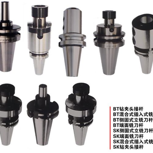 征宙直销数控立铣强力刀柄侧固JT40 CT40 CAT40 DIN69871 SLN标准