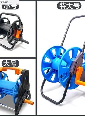 德国口器水管架缠收绕卷洗车水50269管收纳车小水泵架进家用水管