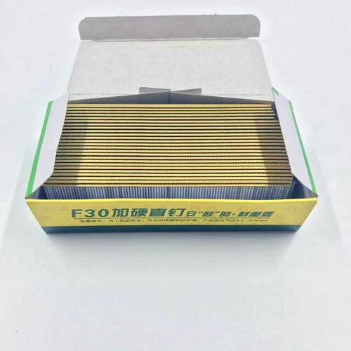 f3汽排钉直钉家004具钉装潢钉F50F38F3025F20F015F10FF08F05气动