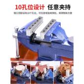 虎台钳小型家用工作台多功能老虎小桌木夹具万向迷工你台钳XKY工