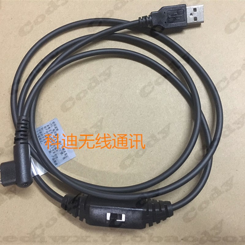 适配海能达对讲机PD530L TD550 PD500录音板导入录音数据线