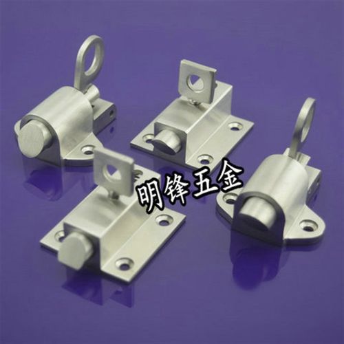 包邮 加厚实心不锈钢自动弹簧插销 门栓门闩塑钢窗弹簧飞机插销锁