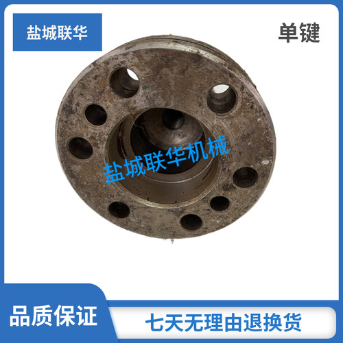 x62w X52K北京一机铣床配件 344C 联轴器轴 电机连接轴 L358 单键