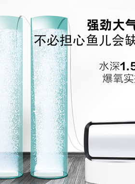 鱼缸氧气泵超增氧泵器低音养鱼小型打氧机家用供加制氧大气量无声