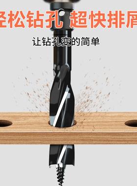 木工开钻头孔器支钻电动扳手用14mm四刃转孔专头大80906罗全钻孔