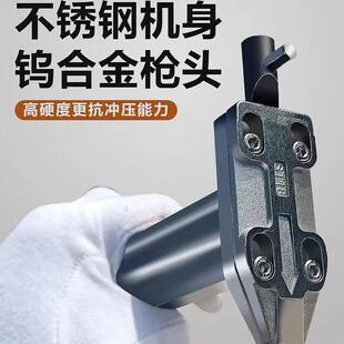 新手动斯枪24P-22直钉钢钉水泥墙强劲手动18-12-15家款瓦G用多用