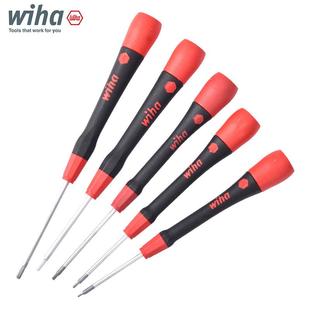 1.3 2MM 0..9 德国wi刀ha威汉内六角BOB螺丝进口号263P小0.7