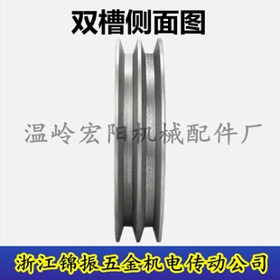 150 160 500 130 600电机轮 450 140 400 双槽B型皮带轮盘120 170