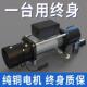 顺丰电绞盘12v车载24v越野汽车扬自救电机牵引起机重小ZBR型动吊