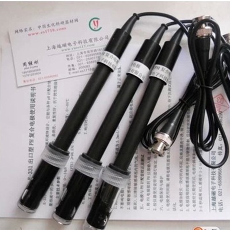 PH探头E-331A PH复合电极 抗污染 抗氧化 耐高温 长期监测PH电极