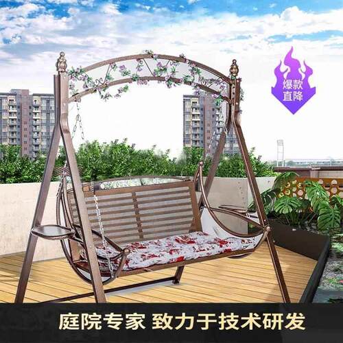 庭院双人秋千用艺摇家椅阳台休闲椅欧秋式摇铁DY篮椅室内儿童荡千