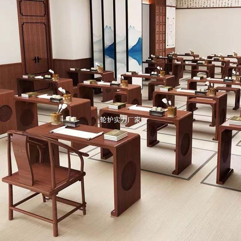 书法国学桌实棋木用仿古家中式古典围桌椅LHWOAYSS培训班桌学生课