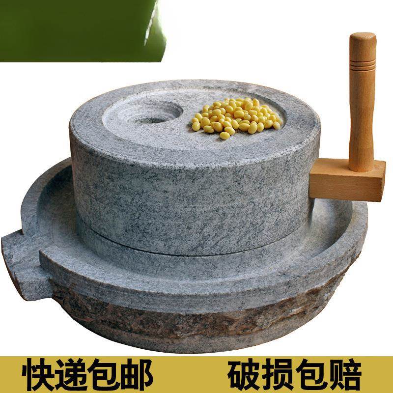 石石AL102426磨用磨盘小石磨手动小型青石浆麻石磨盘豆浆米机见家