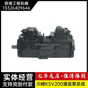 465液壓泵總成K5V200DT柱塞泵大泵主泵豬仔泵挖掘機(jī)配件 三一385
