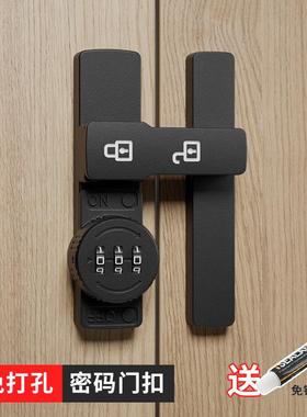 qy插门栓室内免打销推gre53680孔门卡锁卫生间拉门扣移门扣老式房