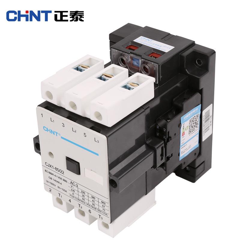 正泰交流触器CJX1-85/2 8224V/36V/110V/220V/30V KRS三相接触接