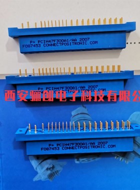 骊创进口连接器PCIA60W36M400A1  PCIA60W36F300A1航空插头插座