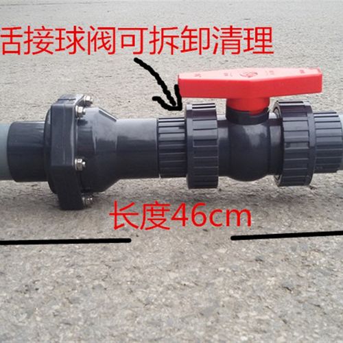 50mm厨房下返水水道 排水管反水下水道防反水逆止阀倒水倒灌溢水