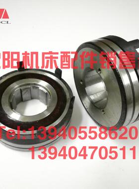 北京机床铣床DLMX-5MS双环慢速5BS电磁离合器线圈X52K X62W X6132