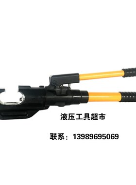 KORT整体式液压压接钳EP-510C手动液压钳压线钳400平方液压钳1