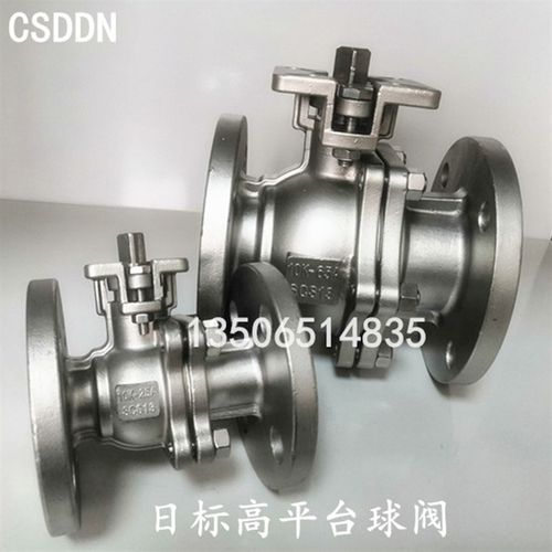 不锈钢日标球阀硅溶胶高平台日标法兰球阀Q41F-10K,304/316材质