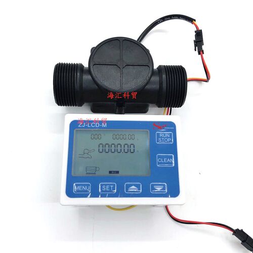 数显计量ZJ-LCD-M流量表 1.25寸涡轮流量计 DN32脉冲水流传感器