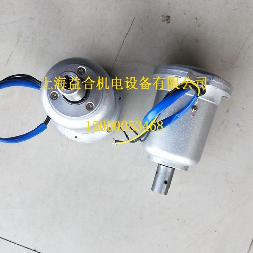 大连机床CD6140 CDE6150溜板箱快速电AOOS5634电机 原装正品275瓦