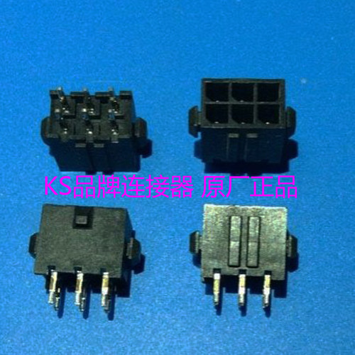 原装泰科TE/TYCO/AMP 794630-6连接器