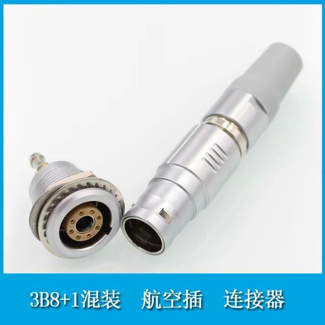 深圳连接器推拉自锁3B 8+1电气混装检验设备线束加工接插件