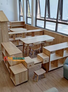 幼儿园区角柜子储物柜组合儿童玩具收纳架书架鞋书包柜蒙氏教具柜