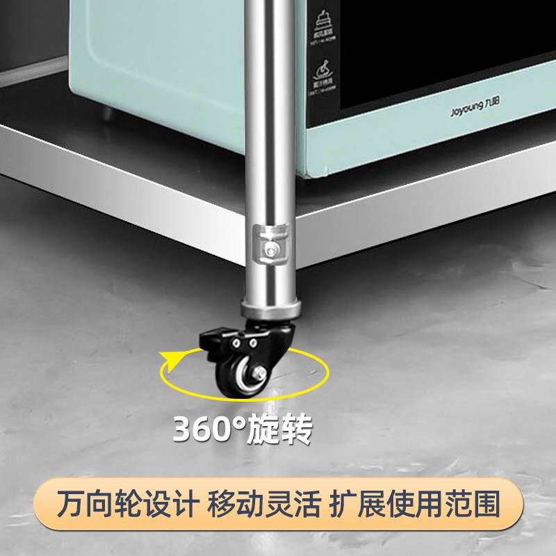 置物架金属静音万向轮带刹车脚轮转椅家具用滚轮重型工业轮子