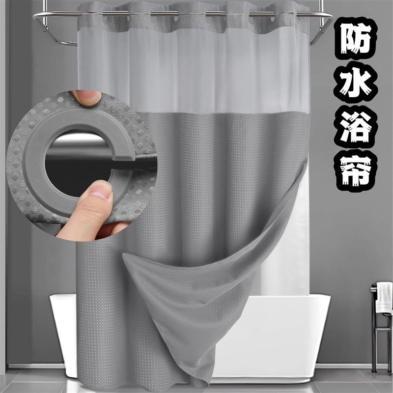 无挂钩淋浴帘套装k双层可拆卸华夫沐浴帘卫生间隔断帘浴室门帘防