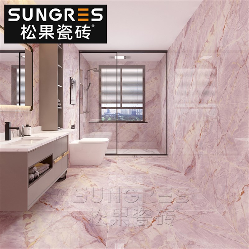 现代简约粉色奢石客厅通体大理石瓷砖卫生间厨房墙砖地砖750 1500