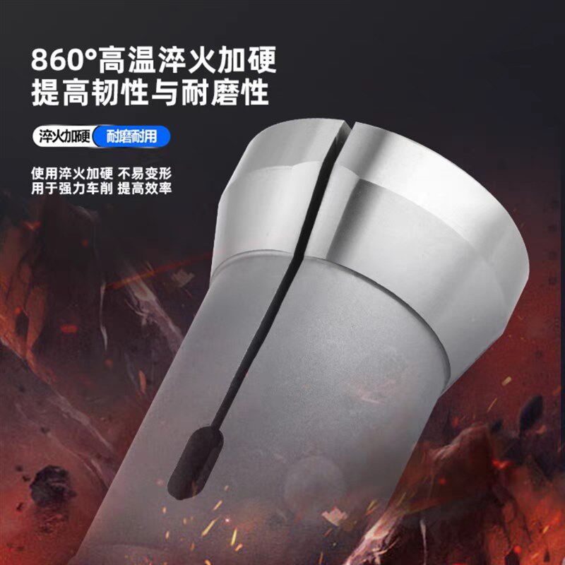 高精度金火635车床夹头内螺纹夹具