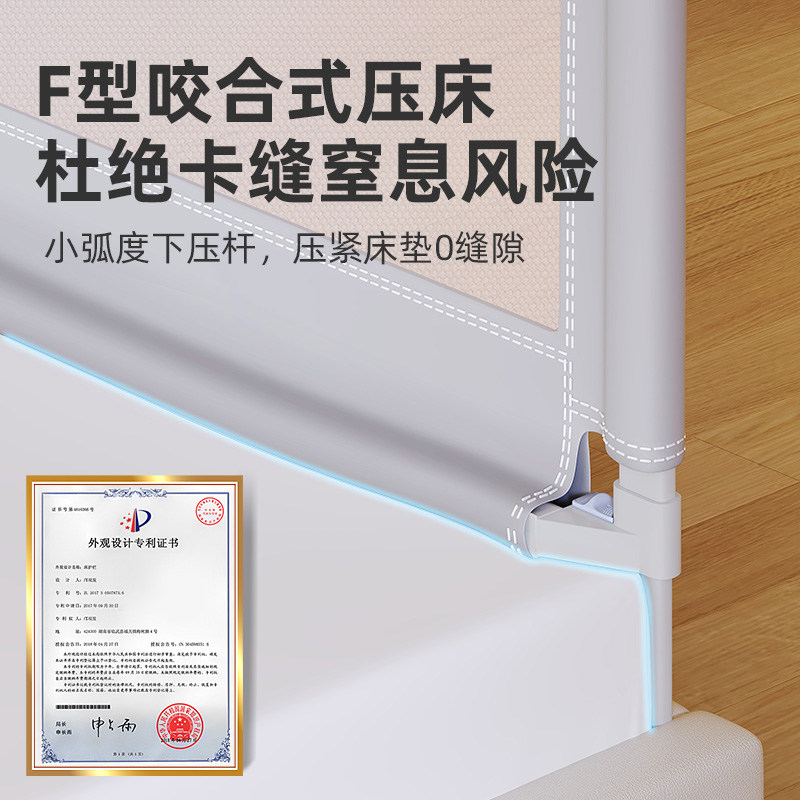 儿童床围栏护栏一面单侧防摔一侧床挡板围挡床边床栏防护栏免组装