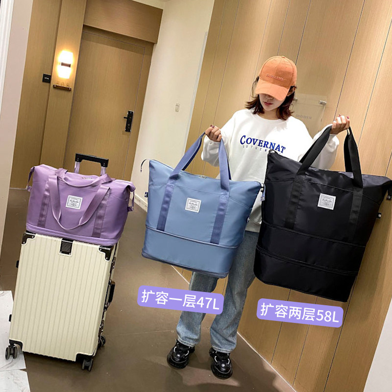 大容量旅行收纳袋 轻便短途旅行D袋 手提待产包 可扩容行李包